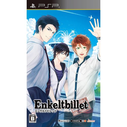 Enkeltbillet [Import Japonais] Psp