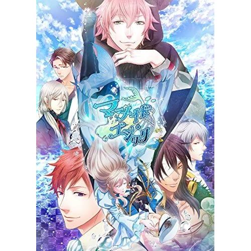 Mermaid Gothic [Limited Edition] [Import Japonais] Psp