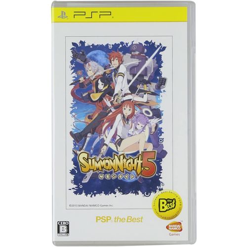 Summon Night 5 (Psp The Best) [Import Japonais]