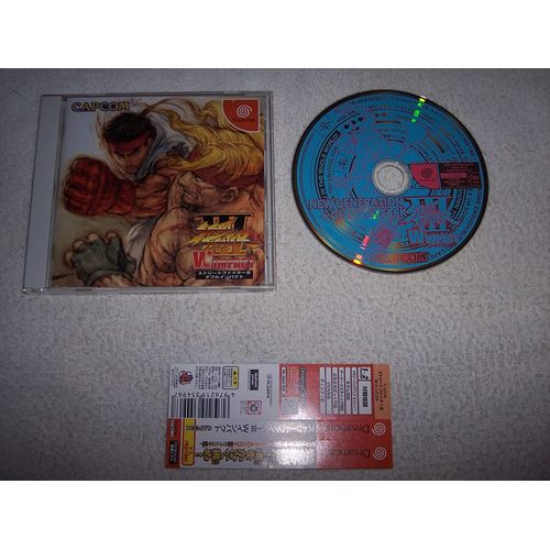 Street Fighter Iii: W Impact [Import Japonais]