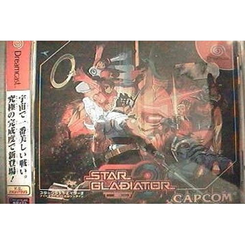 Star Gladiator 2: Nightmare Of Blisten [Import Japonais]
