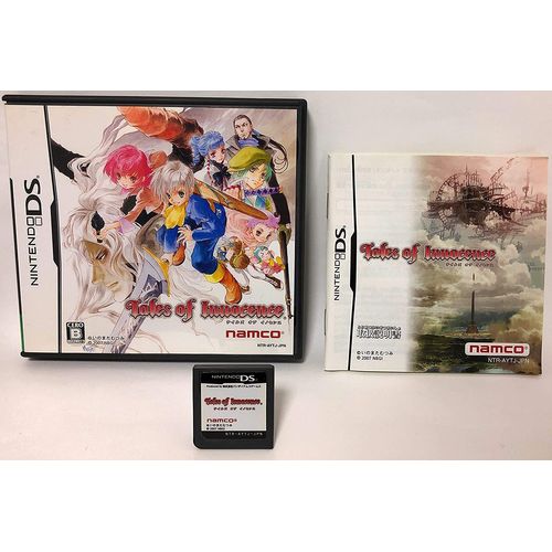 Tales Of Innocence [Import Japonais] Nintendo Ds