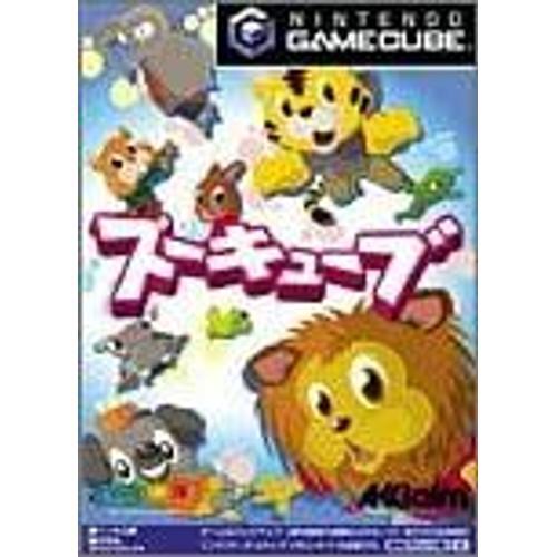 Zoocube [Import Japonais] Gamecube