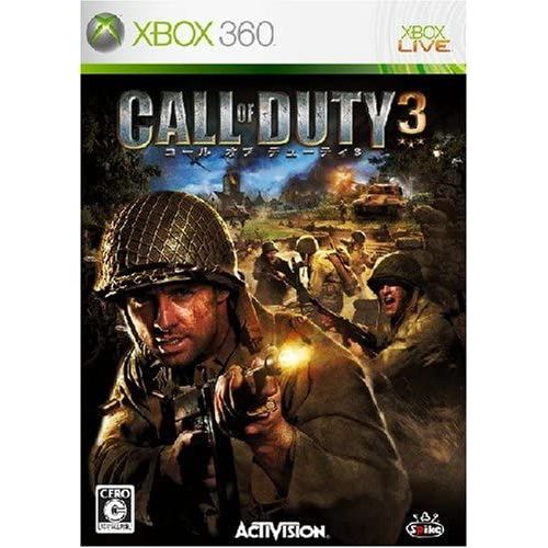 Call Of Duty 3 [Import Japonais] Xbox 360