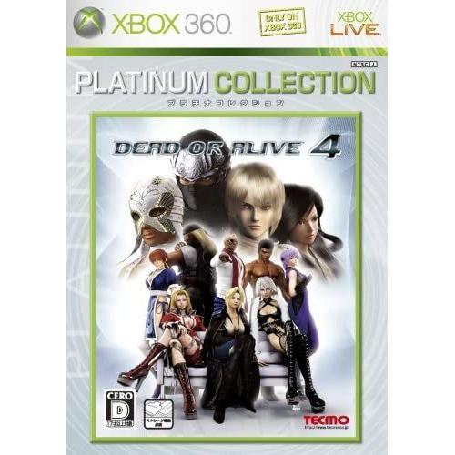 Dead Or Alive 4 (Platinum Collection) [Import Japonais] Xbox 360
