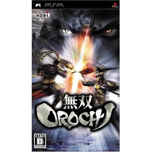Musou Orochi [Import Japonais] Psp