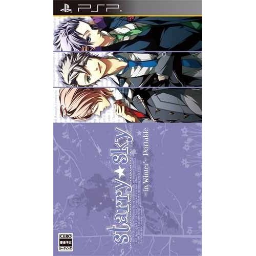 Starry * Sky: In Winter - Psp Edition [Import Japonais]