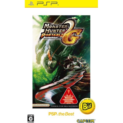 Monster Hunter Portable 2nd G (Psp The Best) [Import Japonais]