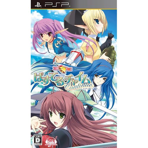 Pastel Chime Continue [Import Japonais] Psp