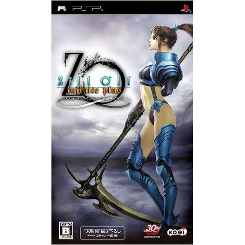 Zill O'll Infinite Plus [Import Japonais] Psp