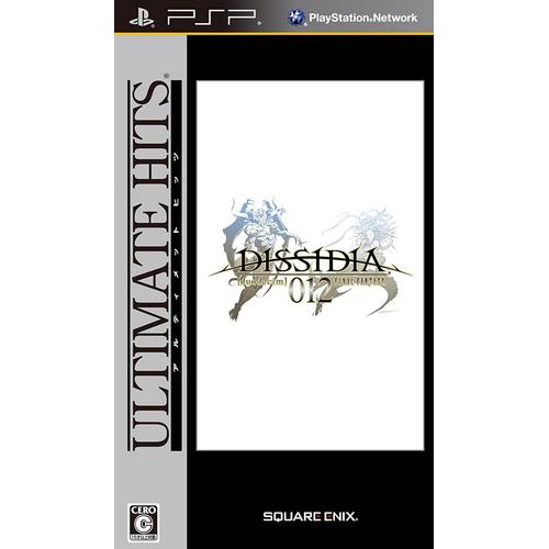 Dissidia 012: Duodecim Final Fantasy [Ultimate Hits] [Import Japonais] Psp