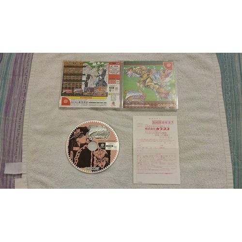 Jojo's Bizarre Adventure [Import Japonais] Dreamcast