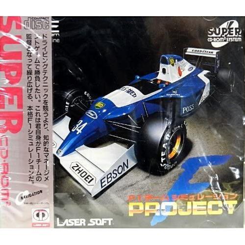 F-1 Team Simulation: Project F [Import Japonais]