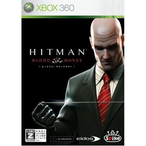 Hitman: Blood Money [Import Japonais] Xbox 360