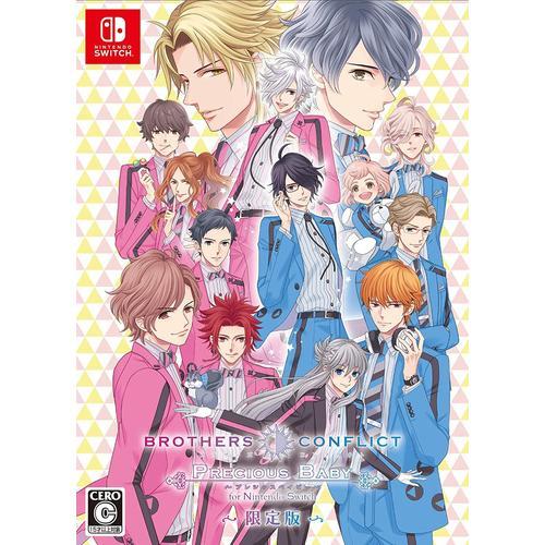 Brothers Conflict: Precious Baby for Nintendo Switch [Limited 