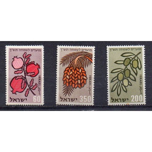 Israël- Série De 3 Timbres Neufs- Production Agricole