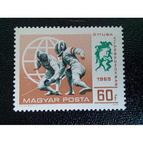 Timbre Hongrie Yt 2074 Championnats Du Monde De Pentathlon Escrime 1969 ( 11004 )