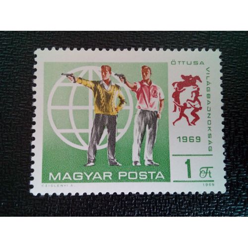 Timbre Hongrie Yt 2075 Tir Au Pistolet Aux Championnats Du Monde De Pentathlon 1969 ( 11004 )