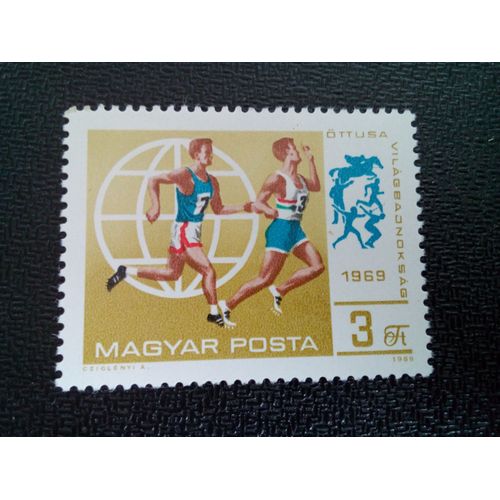 Timbre Hongrie Yt 2077 Course Aux Championnats Du Monde De Pentathlon 1969 ( 11004 )