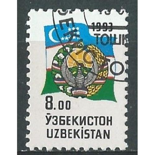 Timbre Ouzbékistan1993 Oblitéré Emblèmes Nationaux N° 26