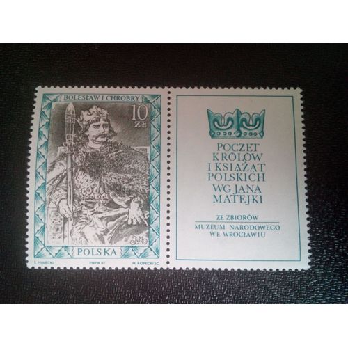 Timbre Pologne Yt 2938 Boleslaw I Chrobry 1987 ( 51004 )