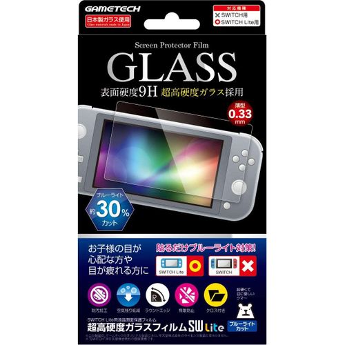 9h Lcd Protection For Nintendo Switch Lite (Blue Light Cut) [Import Japonais]