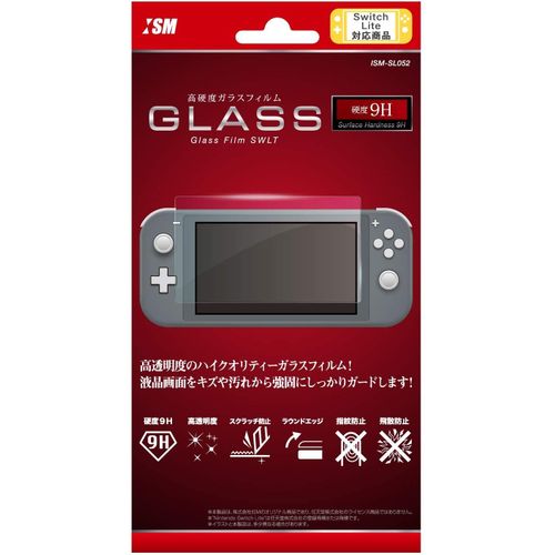 9h Glass Film For Nintendo Switch Lite [Import Japonais]