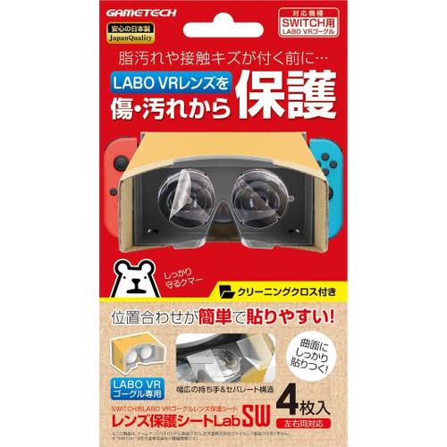 Lens Protection Film For Nintendo Labo Vr Goggle [Import Japonais]