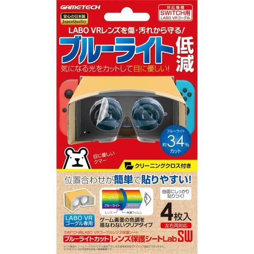 Lens Protection Film For Nintendo Labo Vr Goggle (Blue Light Cut) [Import Japonais]