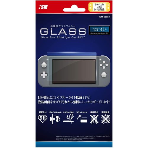 9h Glass Film Blue Light Cut For Nintendo Switch Lite [Import Japonais]