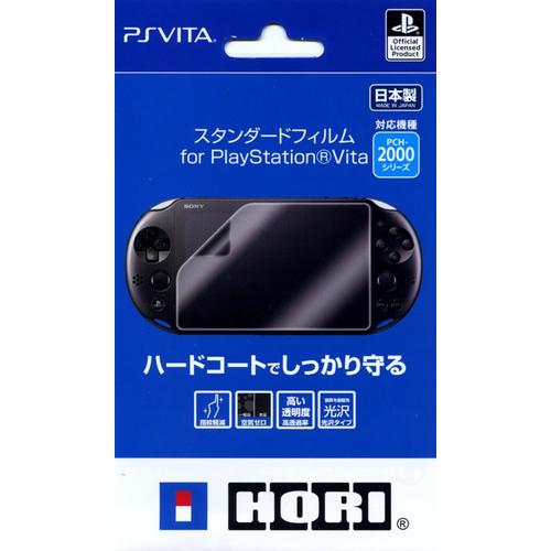 Standard Film For Ps Vita Pch-2000 [Import Japonais]