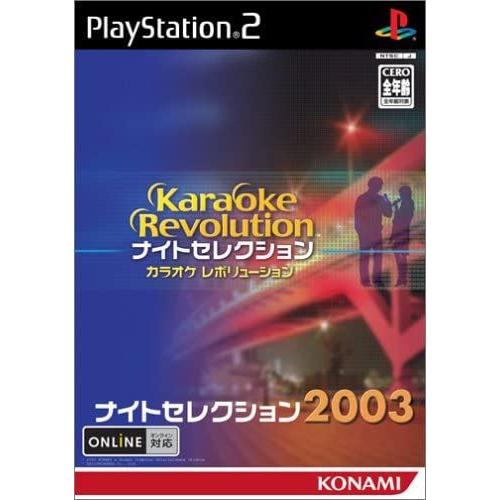 Karaoke Revolution Night Selection 2003 [Import Japonais] Ps2