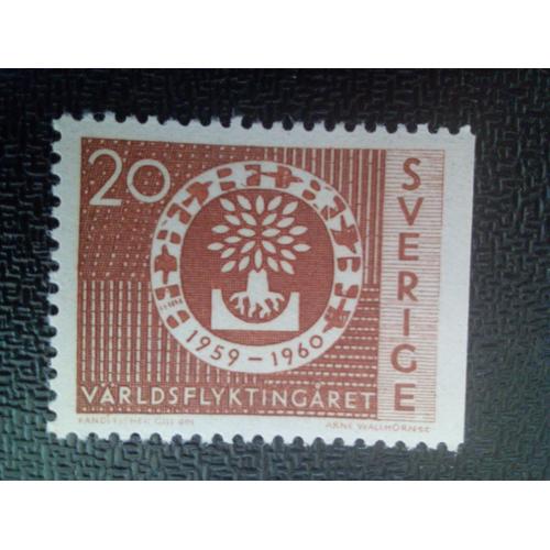 Timbre Suede Yt 450a Arbre Déraciné Stylisé (Emblème De L'année Mondiale Des Réfugiés) 1960 ( 61004 )