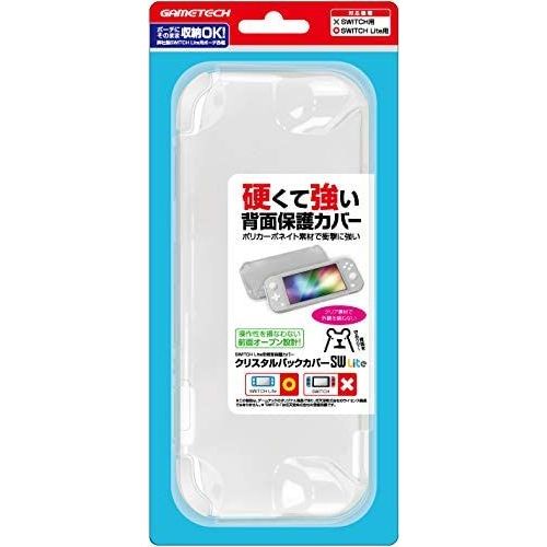 Crystal Back Cover For Nintendo Switch (Clear) [Import Japonais]