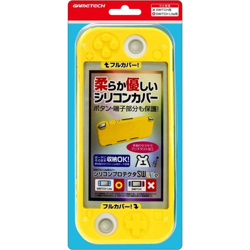 Silicon Protector For Nintendo Switch Lite (Yellow) [Import Japonais]