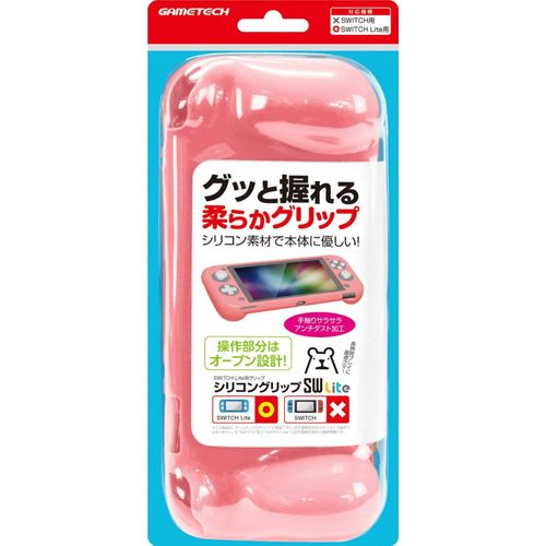 Silicon Grip Cover For Nintendo Switch Lite (Pink) [Import Japonais]