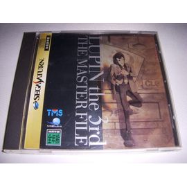 Lupin The 3rd: The Master File [Import Japonais]