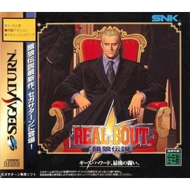 Real Bout Fatal Fury (W/ 1mb Ram Cart) [Import Japonais]