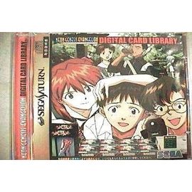 Neon Genesis Evangelion Digital Card Library [Import Japonais]