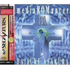 Media Romancer [Import Japonais]