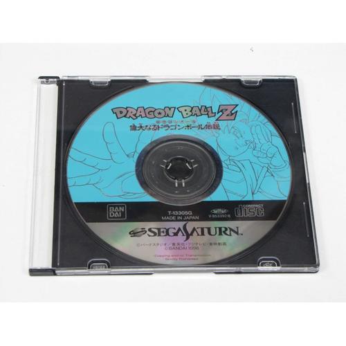 Dragon Ball Z: Legends [Import Japonais]