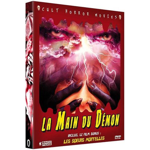 La Main Du Démon + Les Soeurs Mortelles - Pack