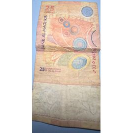 Billet De 25 Dirhams Marocains De L'année 2012 Est Une Émission Commémorative Spéciale 2012