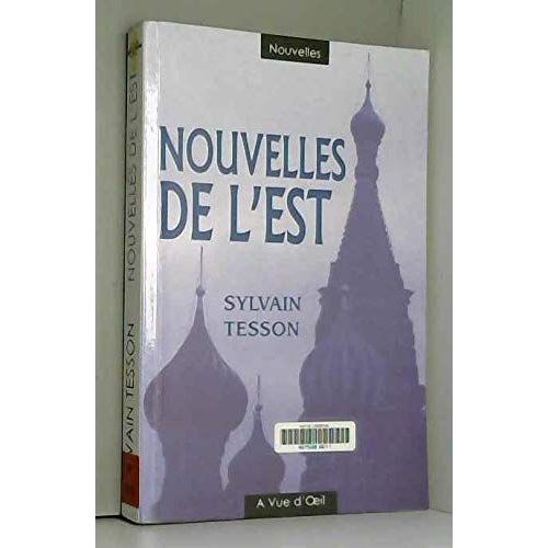 Nouvelles De L'est - Edition En Gros Caracteres