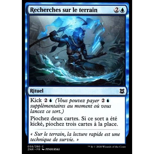 Recherches Sur Le Terrain - Mtg - Renaissance De Zendikar - C - 58/280