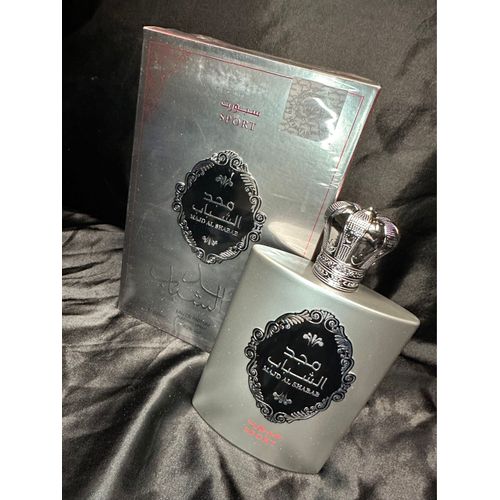 Parfum Pour Homme Majd Al Shabab  