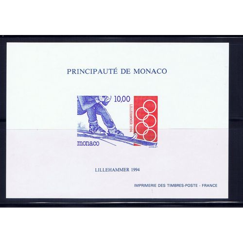 Monaco Bloc Spécial #21 Jeux Olympiques - Neuf** Luxe Non Dentele - Rare