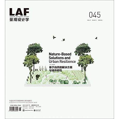 Landscape Architecture Frontiers 045
