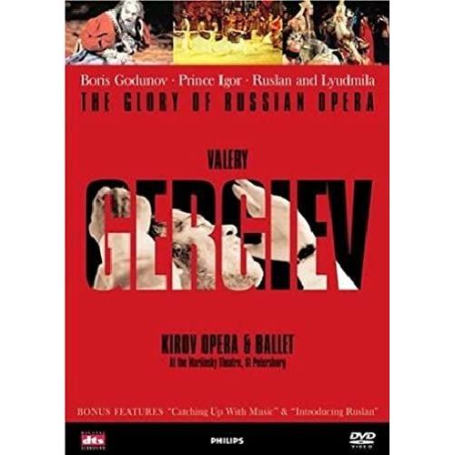 Valery Gergiev - Coffret - Boris Godunov + Prince Igor + Ruslan And Lyudmila