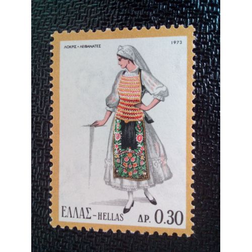 Timbre Grece Yt 1110 Costume Féminin, Locris, Grèce Centrale 1973 ( 91004 )